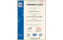 DUOBAO�౦��(�й����޹�˾)�ٷ���վ