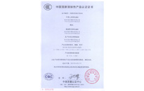 DUOBAO�౦��(�й����޹�˾)�ٷ���վ