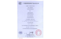 DUOBAO�౦��(�й����޹�˾)�ٷ���վ