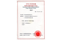 DUOBAO�౦��(�й����޹�˾)�ٷ���վ