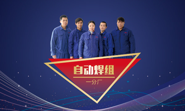 DUOBAO�౦��(�й����޹�˾)�ٷ���վ