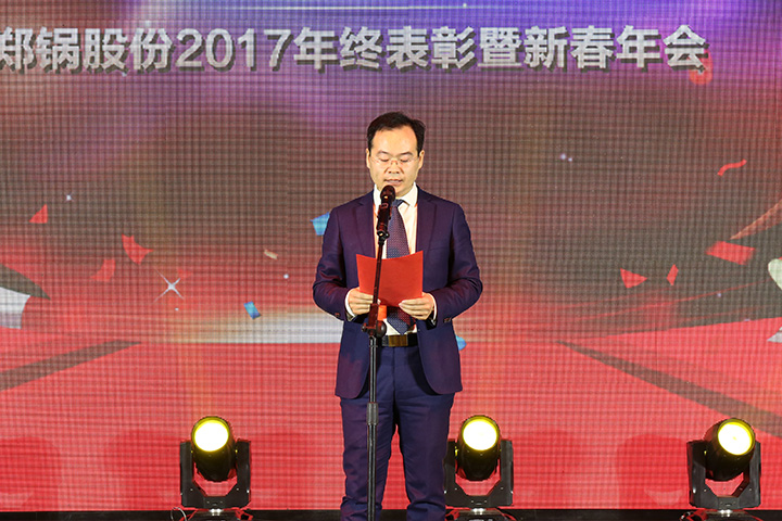 DUOBAO�౦��(�й����޹�˾)�ٷ���վ