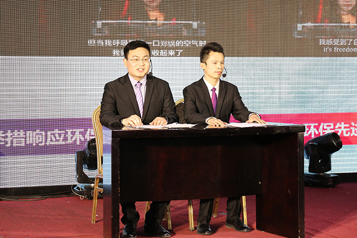 DUOBAO�౦��(�й����޹�˾)�ٷ���վ