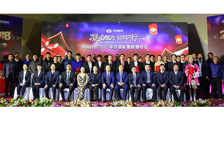 DUOBAO�౦��(�й����޹�˾)�ٷ���վ