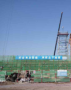 DUOBAO¶à±¦¡¤(ÖйúÓÐÏÞ¹«Ë¾)¹Ù·½ÍøÕ¾