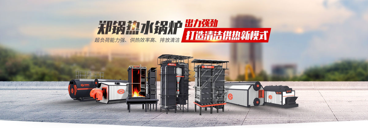 DUOBAO�౦��ˮ��¯