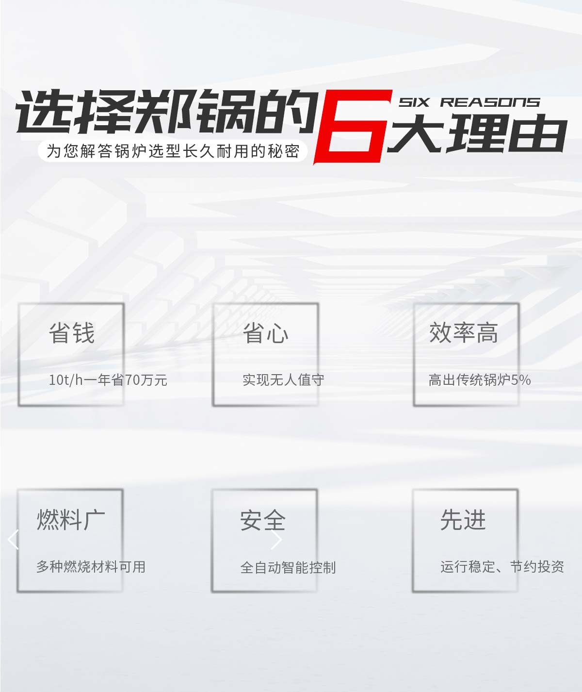 DUOBAO�౦��(�й����޹�˾)�ٷ���վ