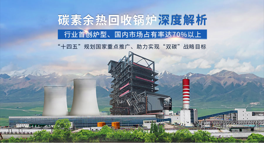 ̼�����Ȼ��չ�¯banner