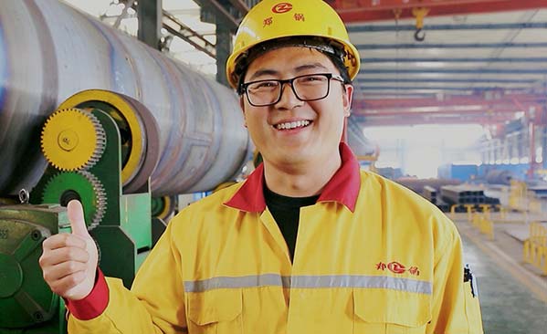 ���ȹ�¯���б�׼