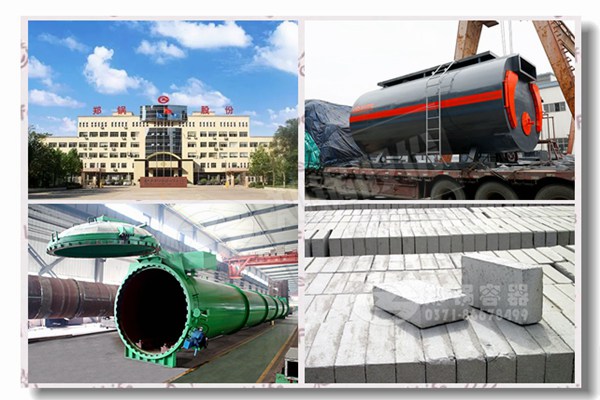 3t hȼ�͹�ҵ��¯