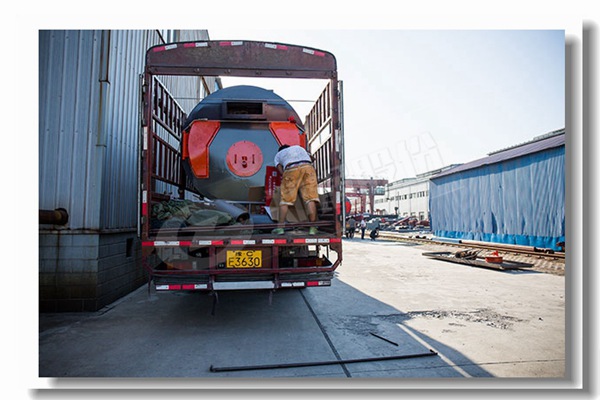 ÿ��20�ֹ�¯ȼ�ն���ú̿