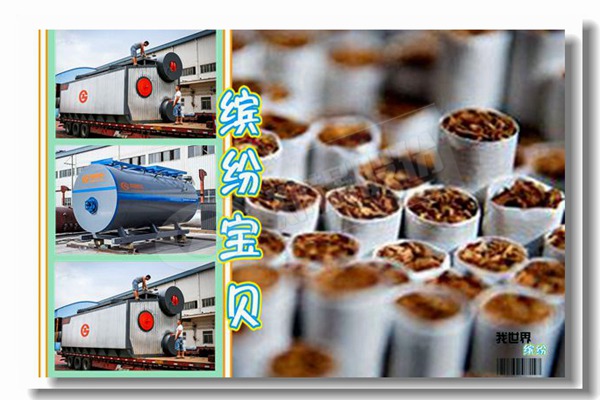 3000kg����������¯