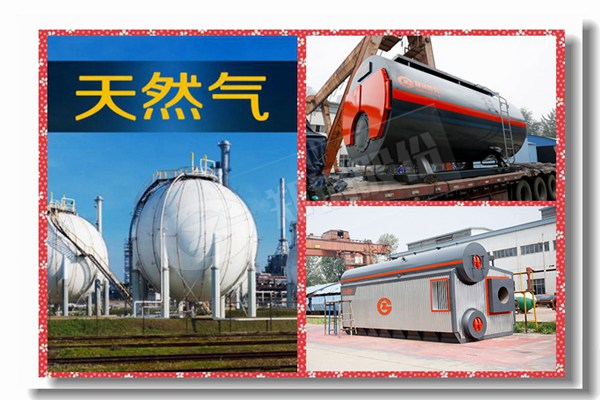 ȼ��������¯�ļ۸�