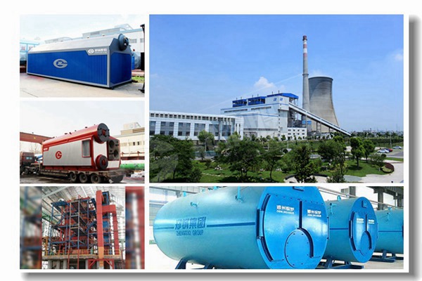 ȼ�յ�����̬����ú��¯��Ŀ����ʲô������������