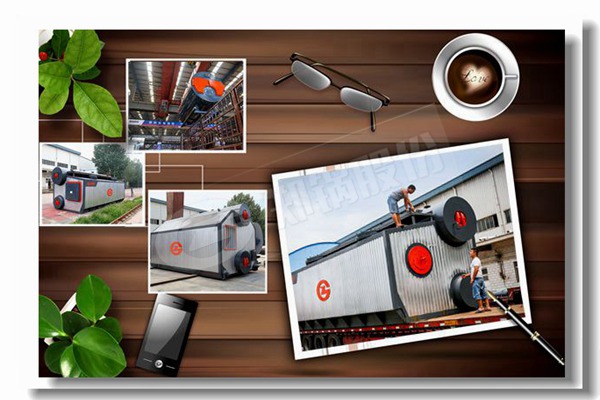 2¶ÖµÍѹȼÓÍÕôÆû¹øÂ¯