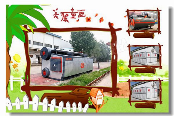 ��μ���ȼ�͹�¯����