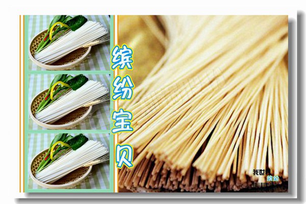 ���������ʹ�¯����Щ������������������