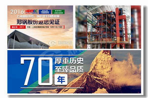 2�������¯��Ŷ���Ǯ?